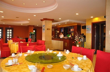  - Suzhou Wu Yue Hotel