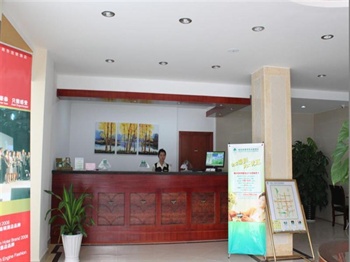  - Yangzhou Wenchang Attic Hotel