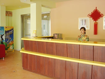 Reception Desk - Home Inns Slender West Lake - Yangzhou