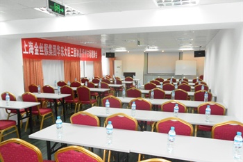  - Yangzhou Home Inn - Wenchang Pavilion Palace Plaza