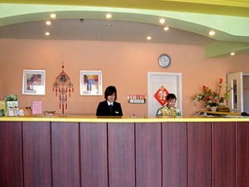 Reception Desk - Yangzhou Home Inn - Wenchang Pavilion Palace Plaza