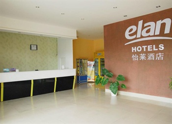  - Yangzhou Yilai hotel