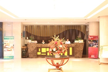  - GreenTree Inn Yangzhou Park Business  Hotel