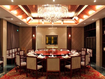  - GreenTree Inn Yangzhou Park Business  Hotel