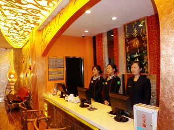 Reception Desk - 豪斯頓商務(wù)酒店（瘦西湖店）（原揚(yáng)州二店）