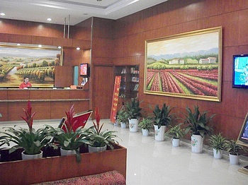 Lobby - Hanting Yangzhou Park