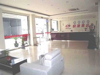  - Yangzhou city 118 Express Hotel