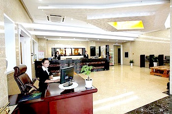 Lobby - Yangzhou Huihe Business Hotel