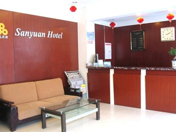  - Yangzhou Sanyuan Hotel