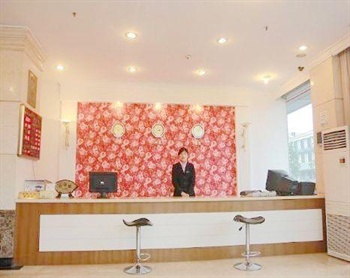  - Yangzhou Baodai Hotel