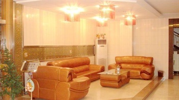  - Yangzhou Fukang Business Hotel