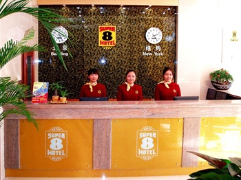  - Super 8 Hotel Yangzhou west station