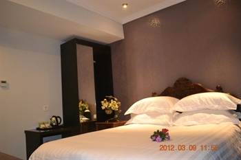  - Fuyi Hotel Jiangyang Middle Road - Yangzhou