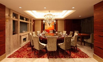  - Fuyi Hotel Jiangyang Middle Road - Yangzhou