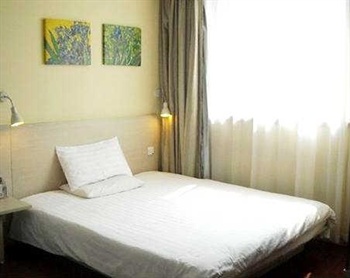  - Hanting Hotels(Wuxi New District)