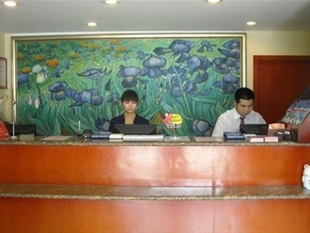  - Hanting Hotels(Wuxi New District)