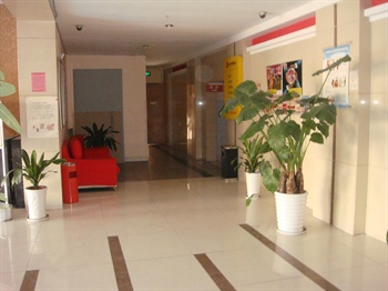  - Haojia Express Hotel Wuxi Taihu Avenue