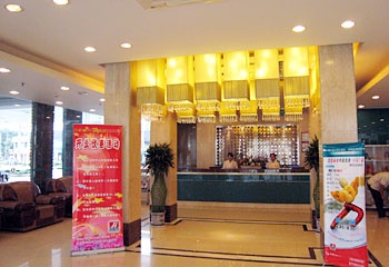 Lobby - Jinjiang Inn Guangrui Road  