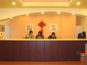  - Home Inn Wuxi South Street Yongle Road