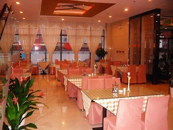  - Jinjiang Inn(Wuxi Xicheng Road)