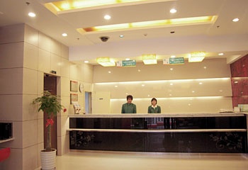 Lobby - Jinjiang Inn(Wuxi Xicheng Road)