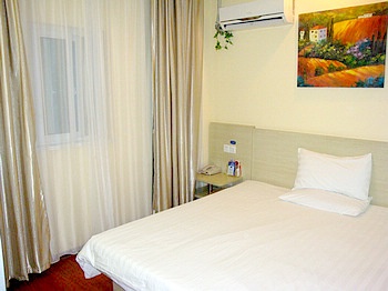 Guest Room - Hanting Express Inn(Wuxi Chunshen Road)