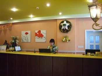  - Home Inn Wangzhuang Road - Wuxi