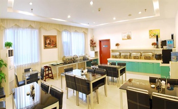  - Wuxi Green Tree Inn ( Jiefang West Road) 