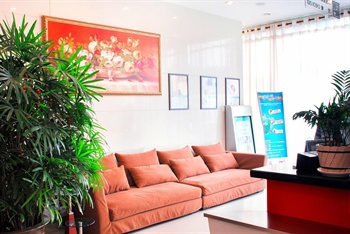  - Wuxi Green Tree Inn ( Jiefang West Road) 