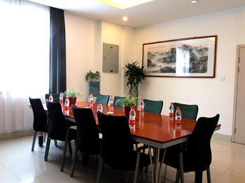  - Wuxi Green Tree Inn ( Jiefang West Road) 