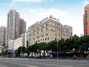  - Wuxi Green Tree Inn ( Jiefang West Road) 