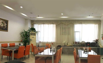  - Wuxi Green Tree Inn ( Jiefang West Road) 