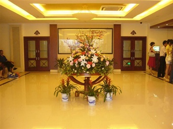  - Wuxi GreenTree Inns Xishan Friendship