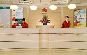 Reception Desk - Ibis Hotel Wuxi New District  