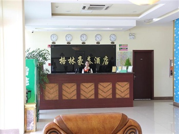  - Green Tree Inn Jinghui East Road - Wuxi