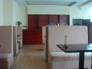  - Green Tree Inn Jinghui East Road - Wuxi