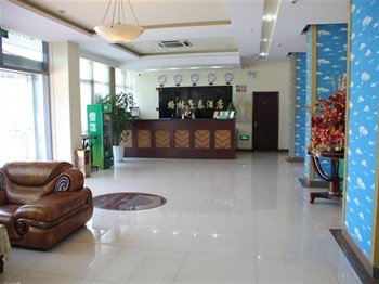  - Green Tree Inn Jinghui East Road - Wuxi