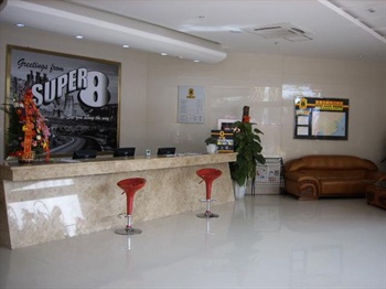  - Wuxi Super 8 Hotel - Xueqian Road