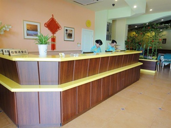  - Wuxi  Home Inn - Huaqing Road