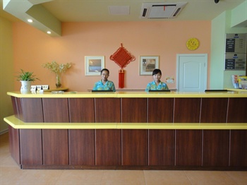  - Wuxi  Home Inn - Huaqing Road