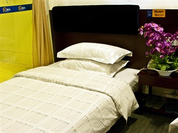  - Wuxi IKEA Business Hotel Temple