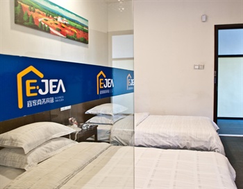  - Wuxi IKEA Business Hotel launched pier