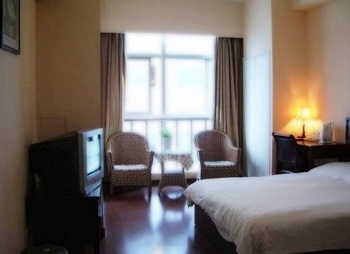 Guest Room - Wuxi Kun source  Hotel