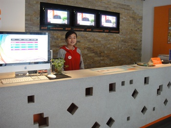  - Wuxi Pod Inn - Wuai Plaza