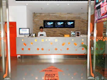 Lobby - Wuxi Pod Inn - Wuai Plaza