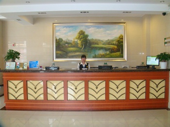  - Green Tree Inn Huiqian Road - Wuxi