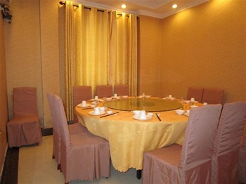  - GreenTree Inn Wuxi Plum Village Talbot Avenue