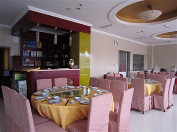  - GreenTree Inn Wuxi Plum Village Talbot Avenue