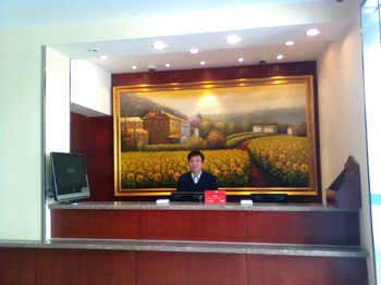 Lobby - Hanting  Wuxi Zhongshan Road South Temple  Chaoyang Plaza