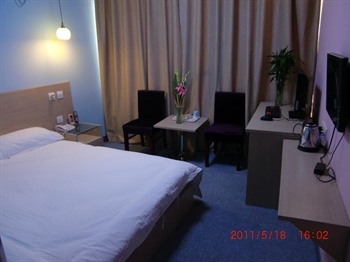  - Wuxi Peace Business Hotel Xingyuan